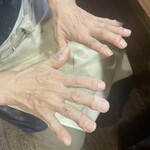 赤間茶屋 あ三五 - 