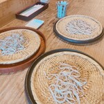 赤間茶屋 あ三五 - 