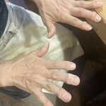 赤間茶屋 あ三五 - 