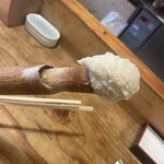 赤間茶屋 あ三五 - 