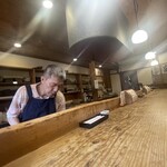 赤間茶屋 あ三五 - 