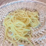 赤間茶屋 あ三五 - 