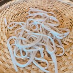 赤間茶屋 あ三五 - 