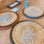 赤間茶屋 あ三五 - 