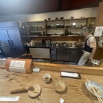 赤間茶屋 あ三五 - 