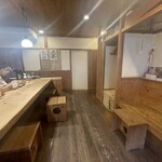 赤間茶屋 あ三五 - 