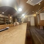 赤間茶屋 あ三五 - 