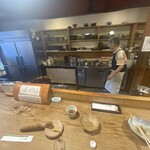 赤間茶屋 あ三五 - 