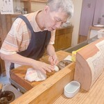 赤間茶屋 あ三五 - 