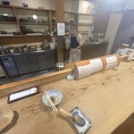 赤間茶屋 あ三五 - 