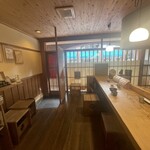 赤間茶屋 あ三五 - 