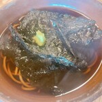 赤間茶屋 あ三五 - 