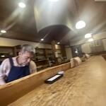 赤間茶屋 あ三五 - 