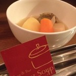 ゴーストスープ - 