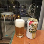 GIRASOL - イオン阿児店で買った第３で部屋飲み。