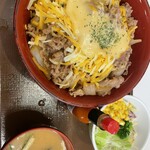 すき家 今治北日吉店  - 