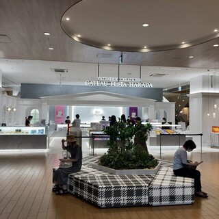 ガトーフェスタ ハラダ_2