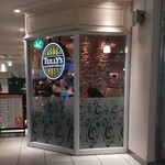 TULLY'S COFFEE - タリーズコーヒー アトレ川崎店