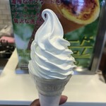 IDEBOK - ジャージーソフトクリーム