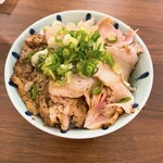 麺やしき 郷 - 