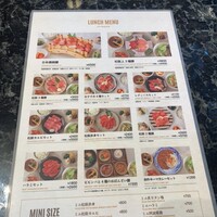東京焼肉 一頭や コレド室町テラス店 - リッチなランチにどうですかァ