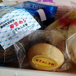 母恋めし本舗 本店 - 