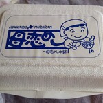 母恋めし本舗 - 