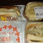 Terasawa Keki Panshoppu - 玉子パン、ロールケーキ、ツナサンド
