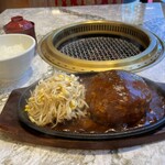 Tenkaichino Yakiniku Shoutaian - 