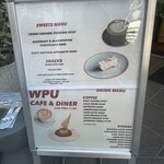 WPU CAFE&DINER - 