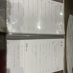 中華旬彩 森本 - 