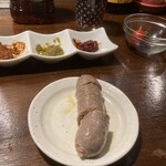 肉山 - 
