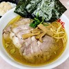 横浜ラーメン あばん