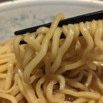 Ramen Ippeiya - 