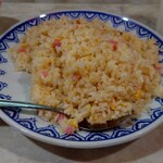 慶華園 - 炒飯のアップ
