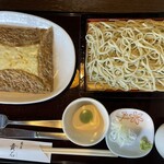 蕎麦貴石 - きしゃくランチ