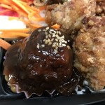 宅配 からあげ弁当 新前橋 うみんちゅ - 料理