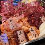 炭火焼肉ノぶる - 