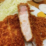 Tonkatsu Yamabe - 