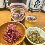 さい三郎 - 