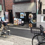 ただいま変身中 - 