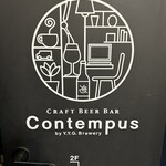 Contempus by Y.Y.G. Brewery - 