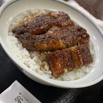 Unagi Uotoku - 