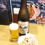 Teppan Daimiu - 瓶ビール（アサヒスーパードライ），お通し