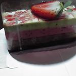 ハル ヨコヤマ - エリタージュ（430円）