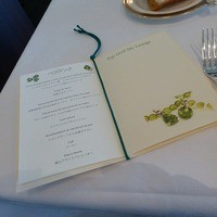 フランス料理 ル シエル - 