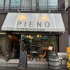 ピエーノ