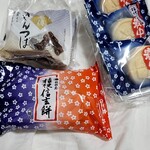 桔梗屋東治郎 - 