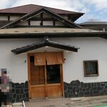 さんくるげ - 外観