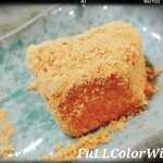 うなぎ処美味美 - 